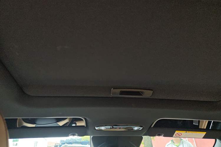 Used Geely Galaxy L6 2023 60km PLUS Headliner
