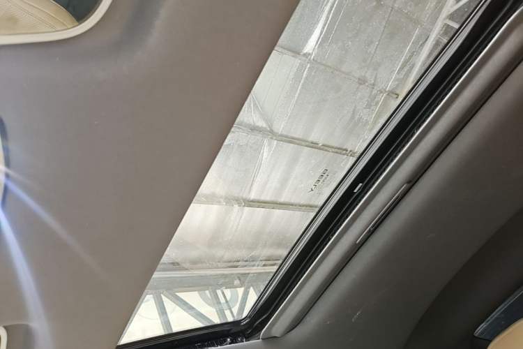 Used Geely Galaxy L6 2023 125km PLUS Headliner