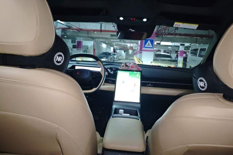 Used Geely Galaxy L6 2023 125km MAX Headliner