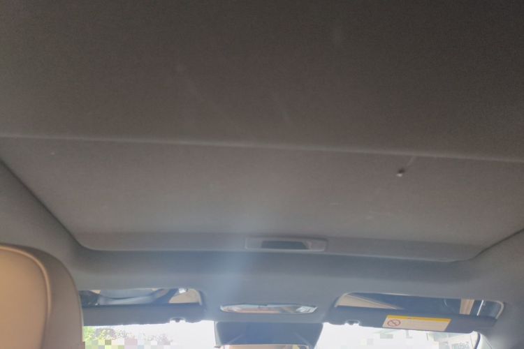 Used Geely Galaxy L6 2023 60km PLUS Headliner