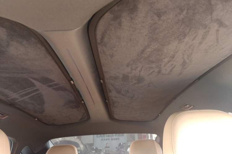 Used Geely Galaxy L6 2023 125km MAX Headliner