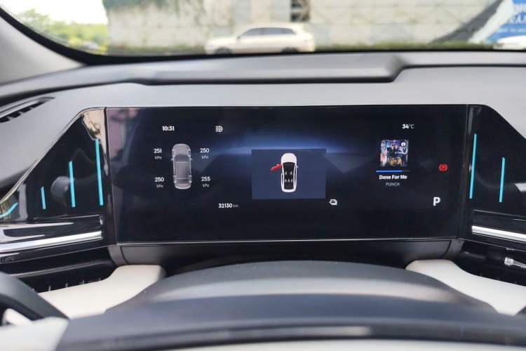 Used Geely Galaxy L6 2023 125km Starship Instrument Cluster