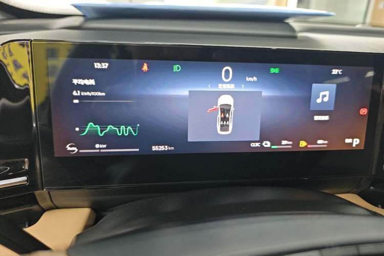 Used Geely Galaxy L6 2023 125km PLUS Instrument Cluster