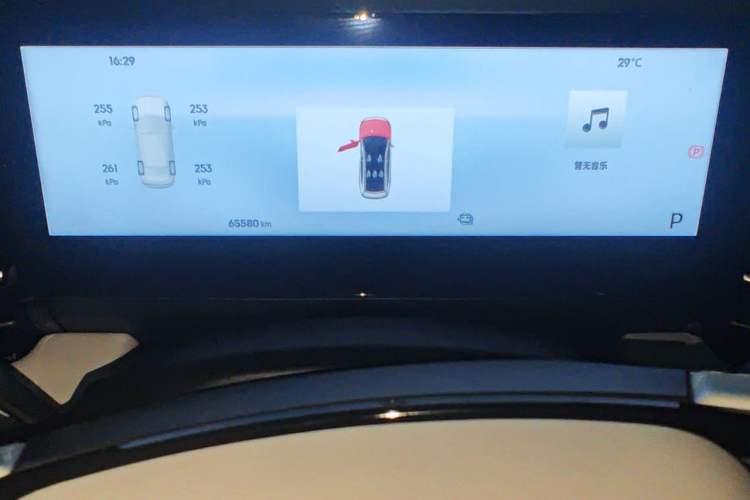 Used Geely Galaxy L6 2023 125km Starship Instrument Cluster