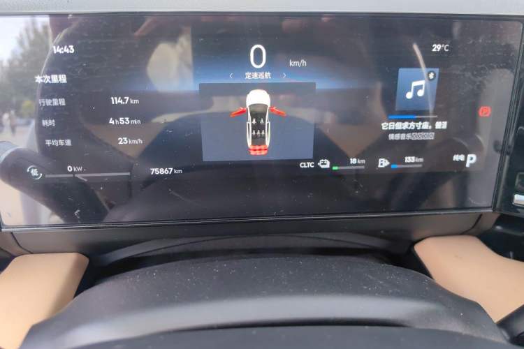 Used Geely Galaxy L6 2023 125km PLUS Instrument Cluster