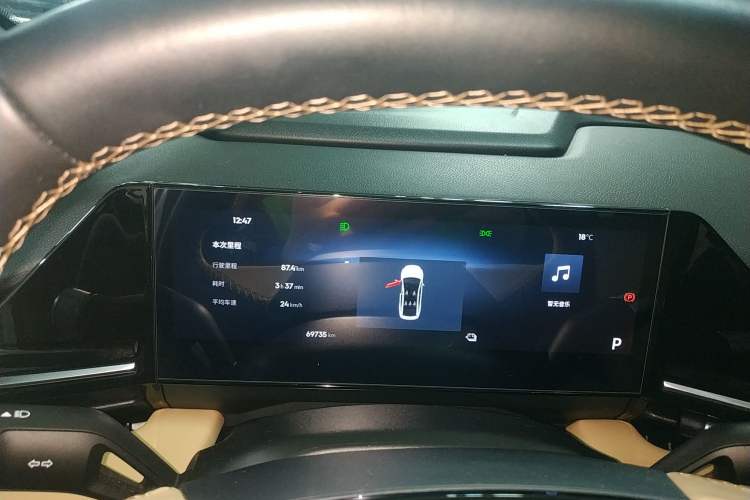 Used Geely Galaxy L6 2023 125km PLUS Instrument Cluster