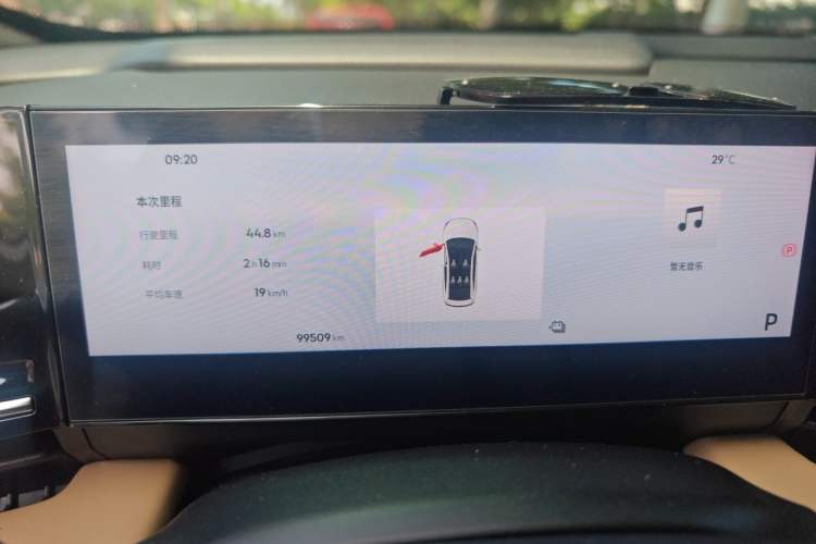 Used Geely Galaxy L6 2023 125km MAX Instrument Cluster
