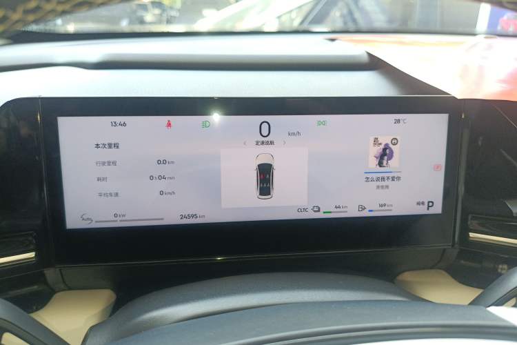 Used Geely Galaxy L6 2023 125km MAX Instrument Cluster