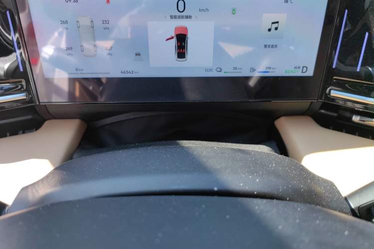 Used Geely Galaxy L6 2023 125km Starship Instrument Cluster