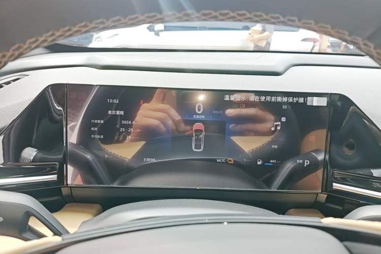 Used Geely Galaxy L6 2023 125km PLUS Instrument Cluster