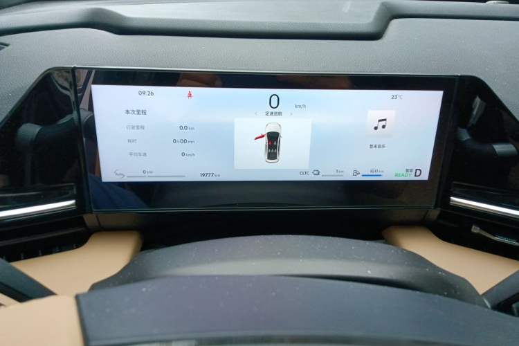 Used Geely Galaxy L6 2023 60km PLUS Instrument Cluster