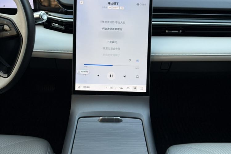 Used Geely Galaxy L6 2023 125km MAX Interior 4