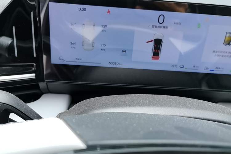 Used Geely Galaxy L6 2023 125km Starship Odometer Close Up