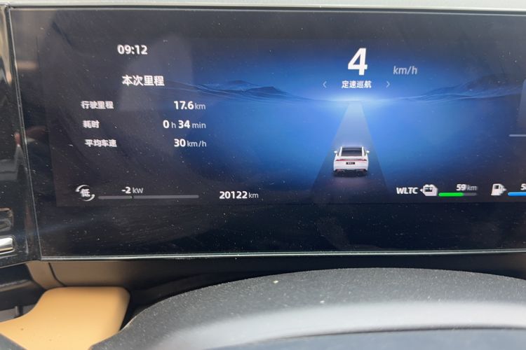 Used Geely Galaxy L6 2023 125km MAX Odometer Close Up