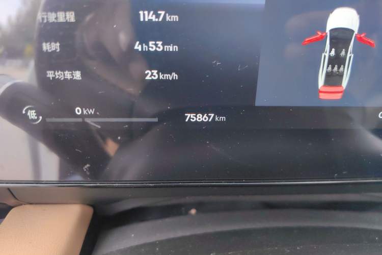 Used Geely Galaxy L6 2023 125km PLUS Odometer Close Up