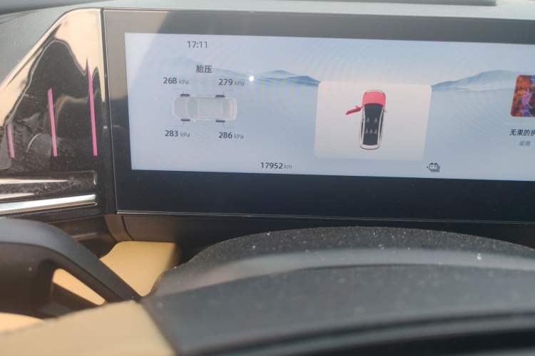 Used Geely Galaxy L6 2023 125km Starship Odometer Close Up