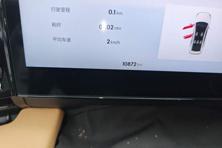 Used Geely Galaxy L6 2023 60km PLUS Odometer Close Up