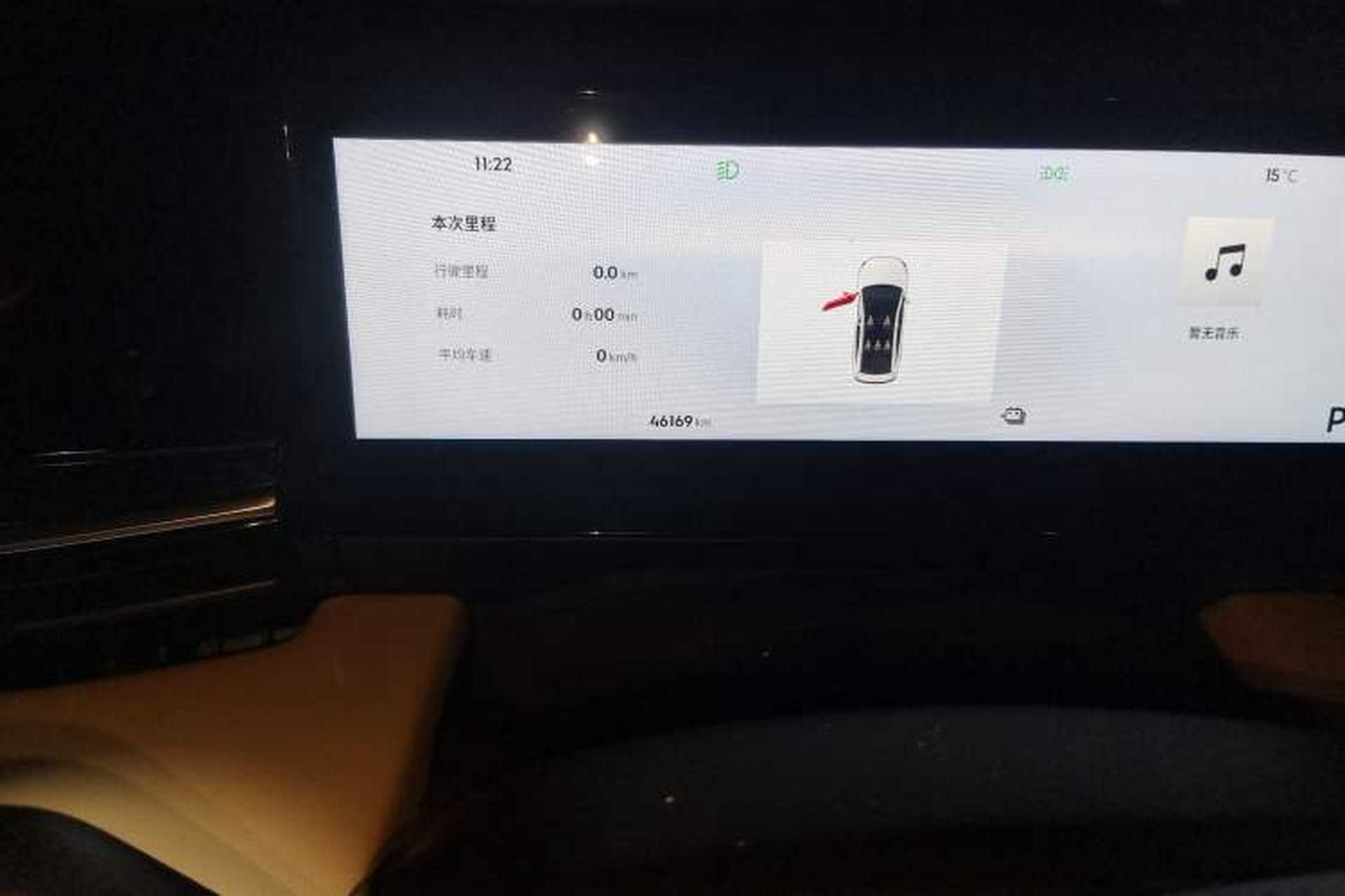 Used Geely Galaxy L6 2023 125km PLUS Odometer Close Up