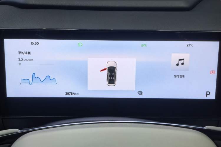 Used Geely Galaxy L6 2023 125km Starship Odometer Close Up
