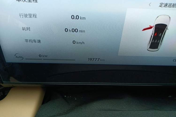 Used Geely Galaxy L6 2023 60km PLUS Odometer Close Up