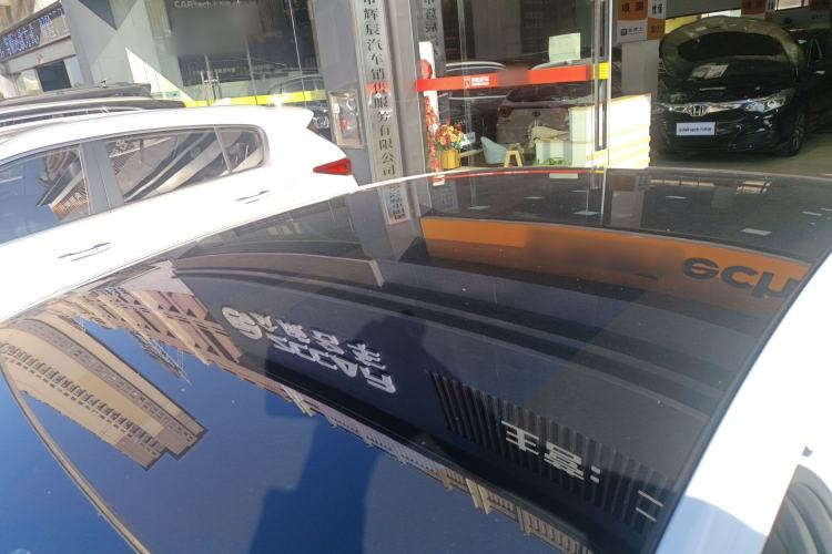 Used Geely Galaxy L6 2023 125km MAX Roof