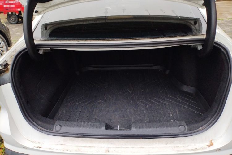 Used Geely Galaxy L6 2023 60km PLUS Trunk