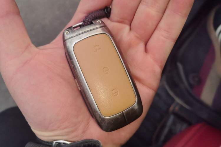 Used Geely Galaxy L6 2023 60km AIR Vehicle Key