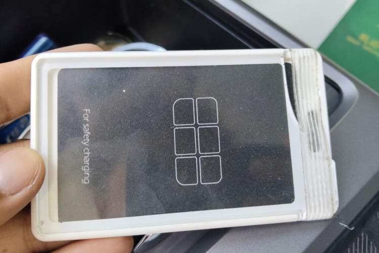 Used Geely Galaxy L6 2023 125km Starship Vehicle Key