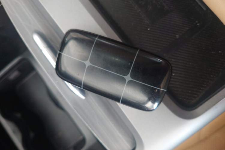 Used Geely Galaxy L6 2023 125km MAX Vehicle Key