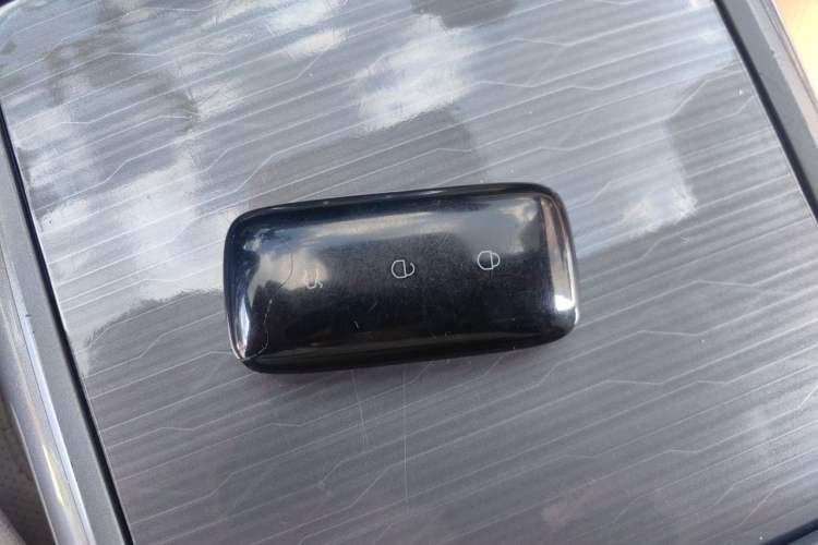 Used Geely Galaxy L6 2023 125km PLUS Vehicle Key