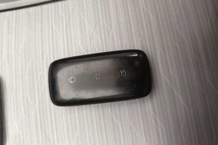 Used Geely Galaxy L6 2023 60km PLUS Vehicle Key