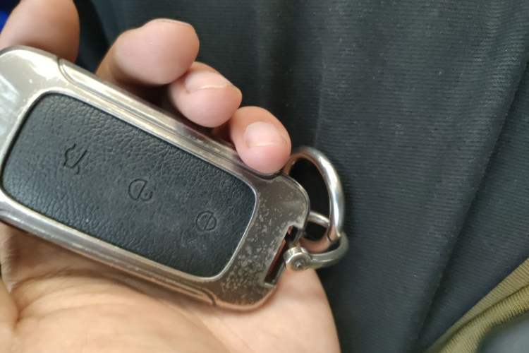 Used Geely Galaxy L6 2023 125km Starship Vehicle Key