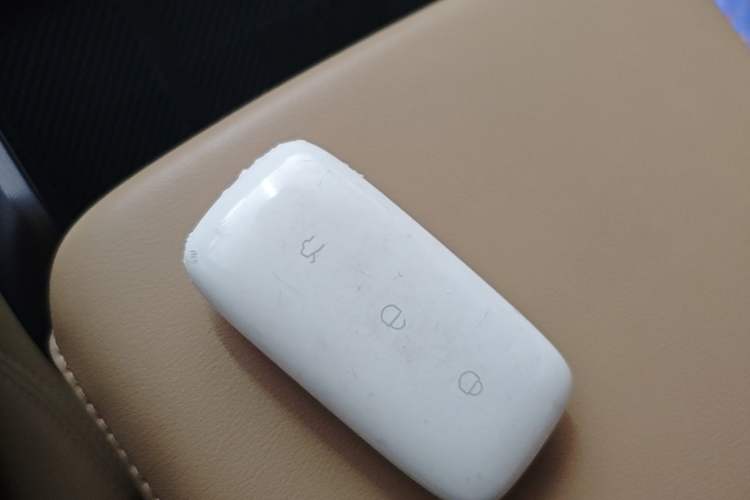 Used Geely Galaxy L6 2023 125km Starship Vehicle Key