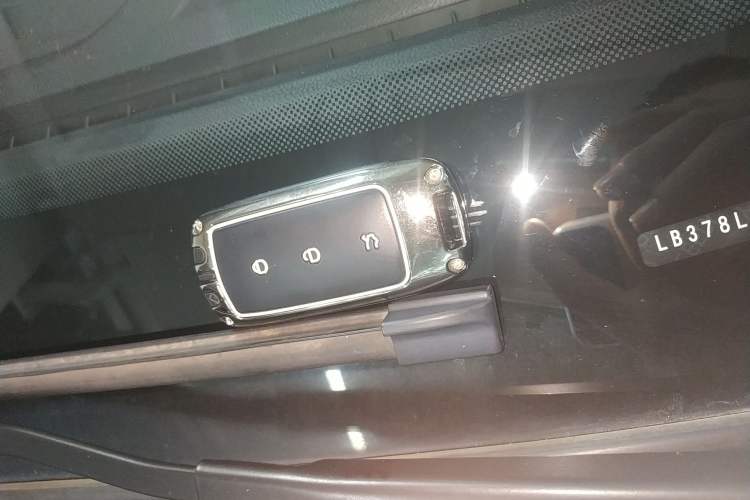 Used Geely Galaxy L6 2023 125km PLUS Vehicle Key