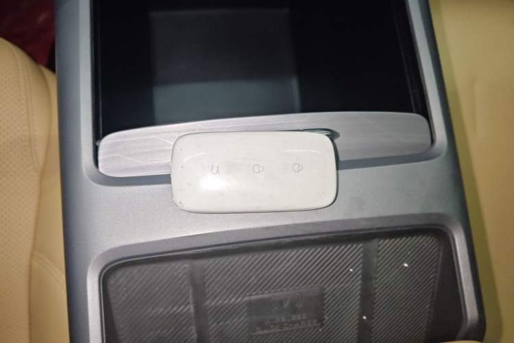 Used Geely Galaxy L6 2023 125km Starship Vehicle Key