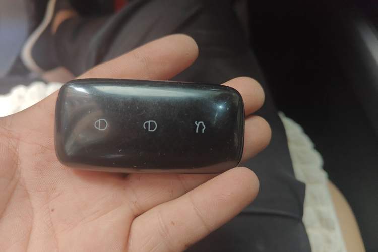 Used Geely Galaxy L6 2023 125km MAX Vehicle Key