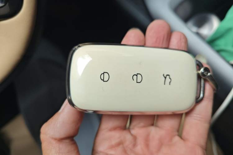 Used Geely Galaxy L6 2023 125km PLUS Vehicle Key
