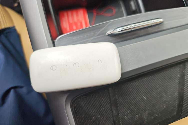 Used Geely Galaxy L6 2023 60km PLUS Vehicle Key