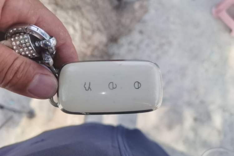 Used Geely Galaxy L6 2023 60km PLUS Vehicle Key