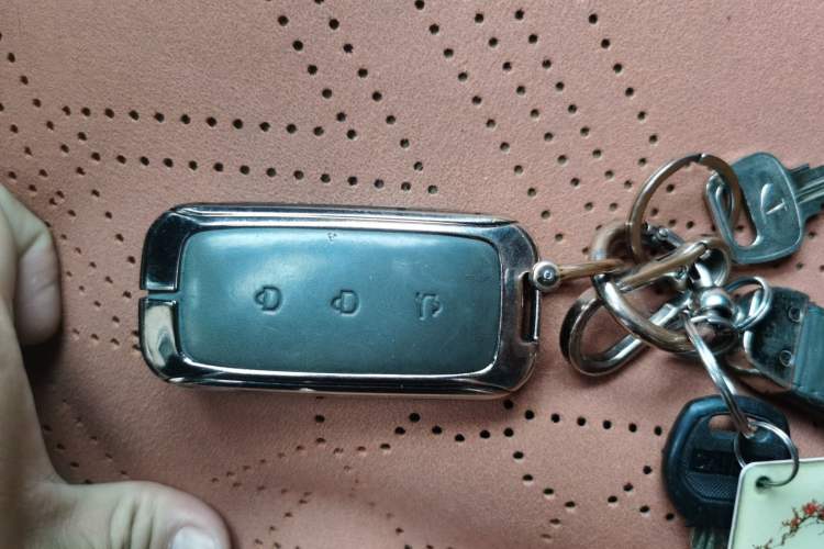 Used Geely Galaxy L6 2023 125km MAX Vehicle Key