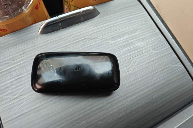 Used Geely Galaxy L6 2023 125km Starship Vehicle Key
