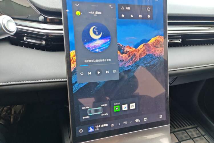 Used Geely Galaxy L6 2024 125km PLUS Dragon Edition Audio And AC Panel