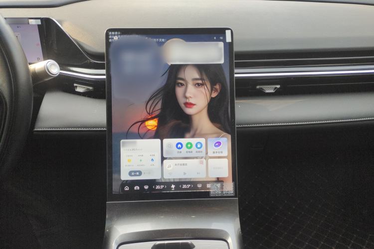 Used Geely Galaxy L6 2024 125km PLUS Dragon Edition Audio And AC Panel