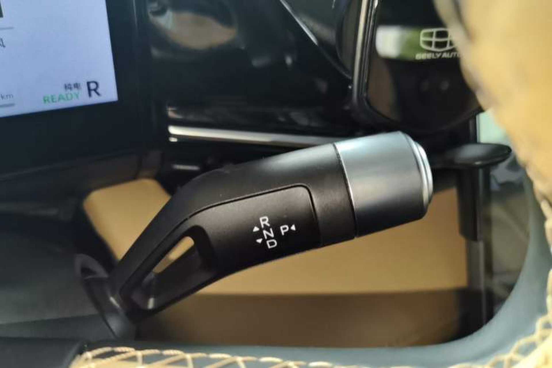 Used Geely Galaxy L6 2024 125km PLUS Dragon Edition Gear Lever