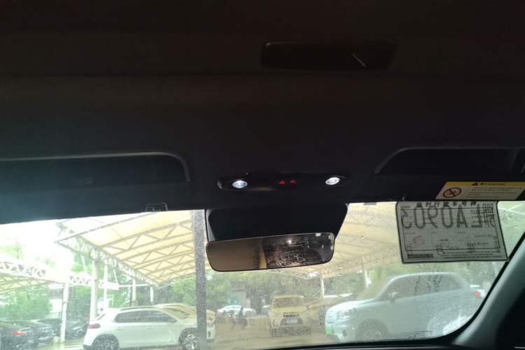 Used Geely Galaxy L6 2024 125km PLUS Dragon Edition Headliner