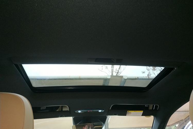 Used Geely Galaxy L6 2024 125km PLUS Dragon Edition Headliner