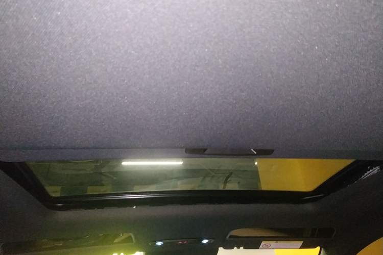 Used Geely Galaxy L6 2024 125km PLUS Dragon Edition Headliner