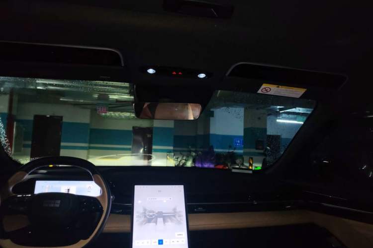Used Geely Galaxy L6 2024 125km PLUS Dragon Edition Headliner