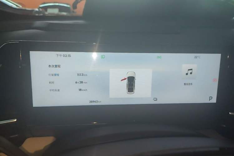 Used Geely Galaxy L6 2024 125km PLUS Dragon Edition Instrument Cluster