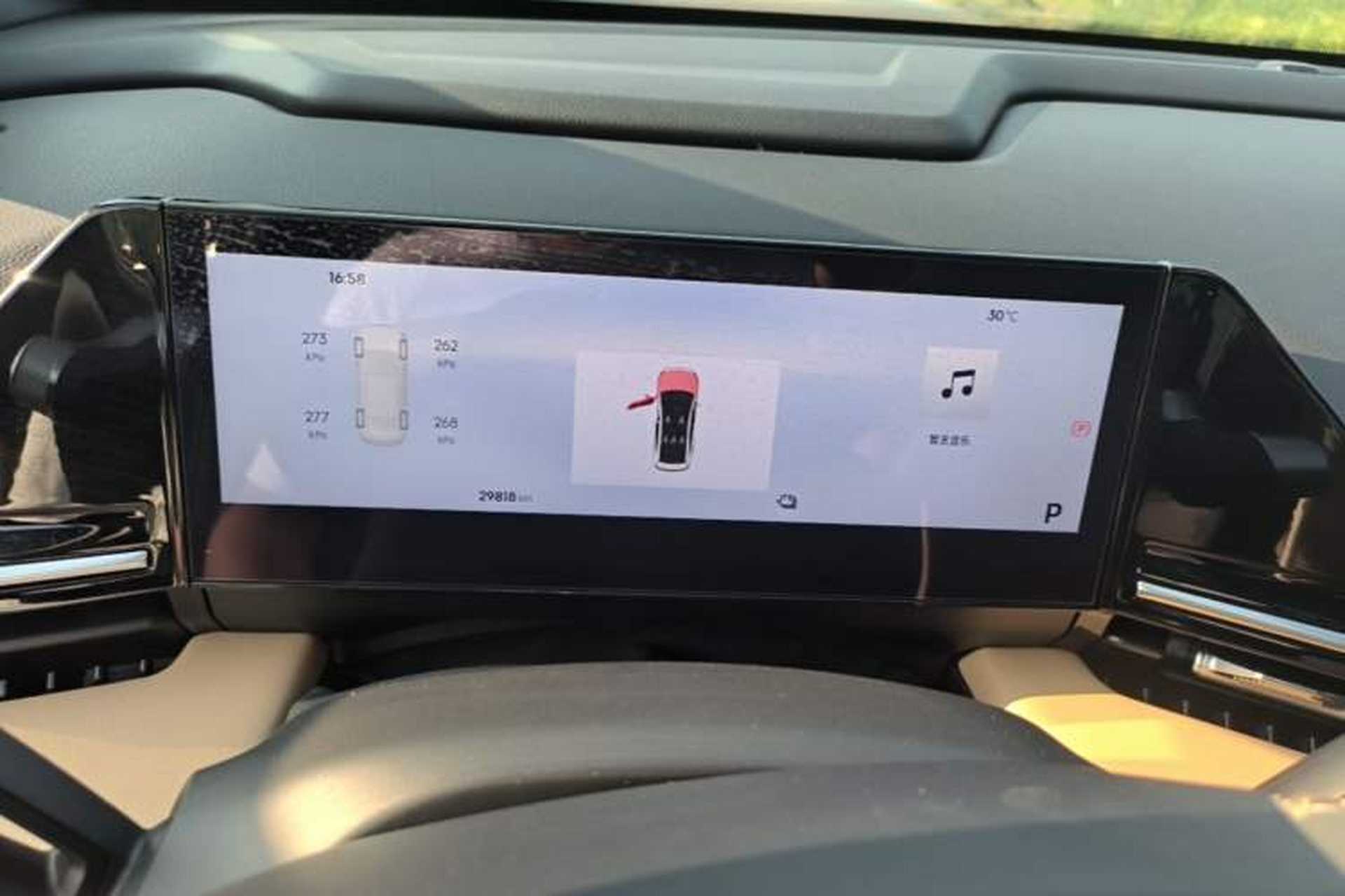 Used Geely Galaxy L6 2024 125km PLUS Dragon Edition Instrument Cluster